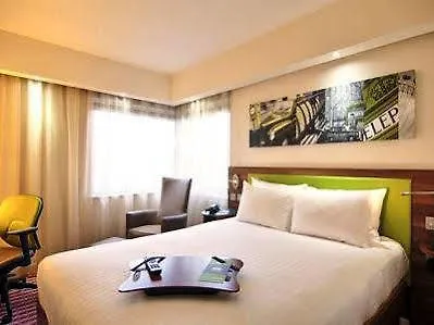 Hotel Hampton By Hilton Hamburg City Centre 3*,  Alemania